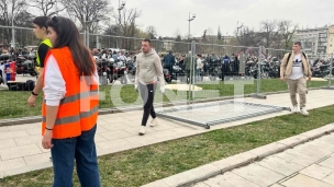 Ddodatna ograda za Skupštinu
